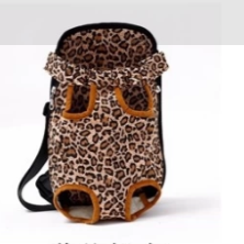 Pet Travel Backpack with Chest Front Bag